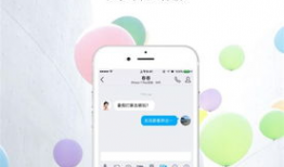 qq短视频挂件,轻松打造个性化短视频，展现你的独特魅力